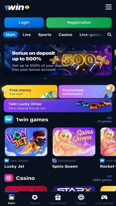 Mobile App 1win